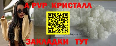мдма Ликино-Дулёво