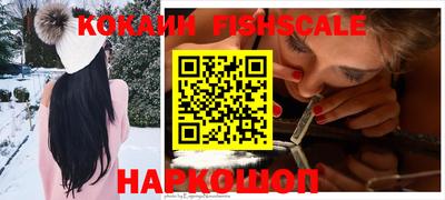 гашик Лесосибирск