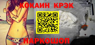 мдма Ликино-Дулёво