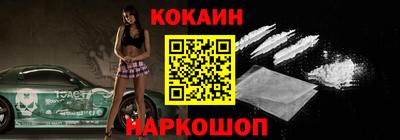 марки lsd Ливны