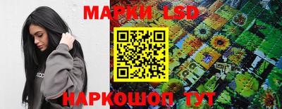 гашик Лесосибирск