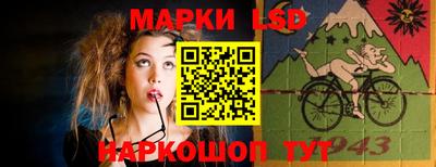 мдма Ликино-Дулёво