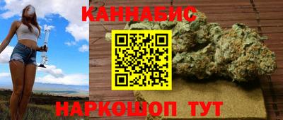 гашик Лесосибирск