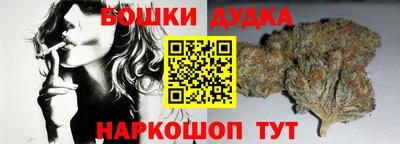 марки lsd Ливны