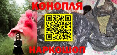 марки lsd Ливны