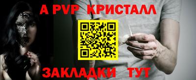 мдма Ликино-Дулёво