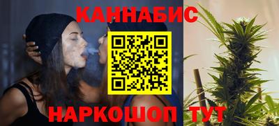 мдма Ликино-Дулёво