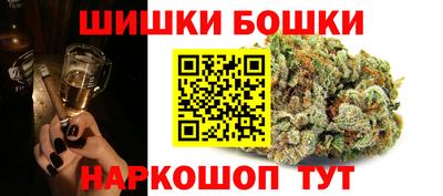 гашик Лесосибирск