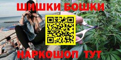 гашик Лесосибирск
