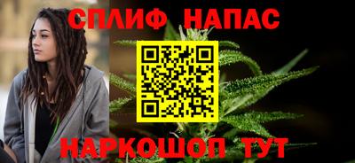 марки lsd Ливны