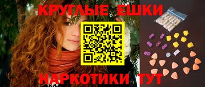 мдма Ликино-Дулёво