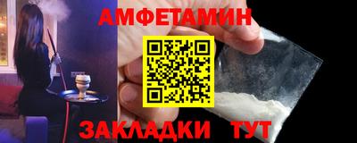 гашик Лесосибирск