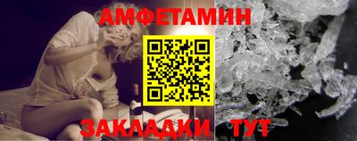 гашик Лесосибирск