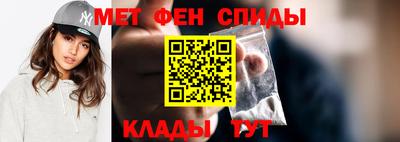 мдма Ликино-Дулёво