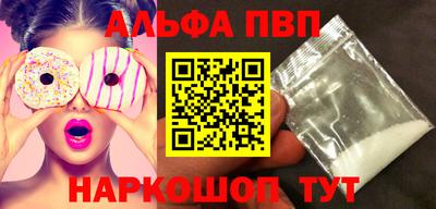 мдма Ликино-Дулёво
