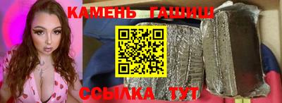мдма Ликино-Дулёво