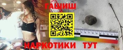 мдма Ликино-Дулёво
