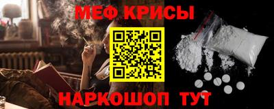 марки lsd Ливны