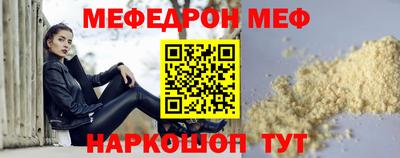 гашик Лесосибирск