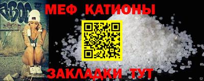 марки lsd Ливны
